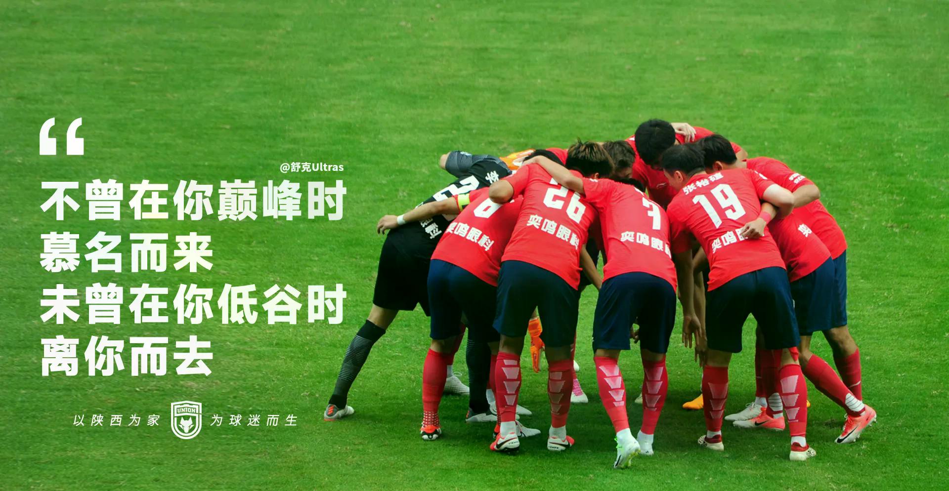 尤文图斯对拉齐奥比分预测