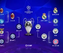 人民日报评论苏超